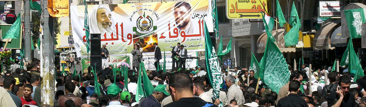 Raduno elettorale di Hamas a Ramallah